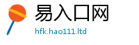 王中王493333WWW马头诗同2025年新奥正版免费_五点来料